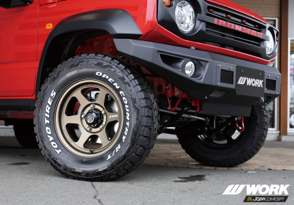 F: 5-139.7 16x6.0 -5 (235/70/16)
R: 5-139.7 16x6.0 -5 (235/70/16)
