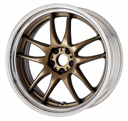 AHG BRONZE [AHG] SEMI CONCAVE CENTRE DISK WITH POLISHED ANODIZED STEP RIM