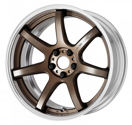 AHG BRONZE [AHG] DEEP CONCAVE CENTRE DISK WITH POLISHED ANODIZED FLAT RIM