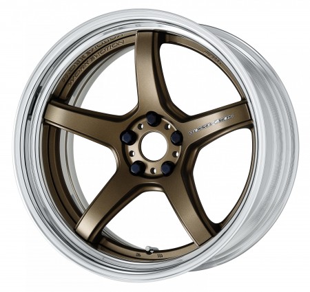 AHG BRONZE [AHG] DEEP CONCAVE CENTRE DISK WITH POLISHED ANODIZED STEP RIM