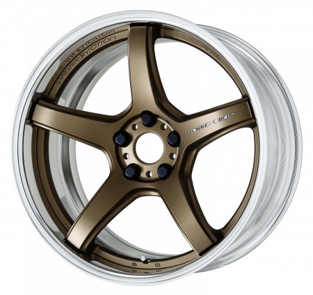 AHG BRONZE [AHG] DEEP CONCAVE CENTRE DISK WITH POLISHED ANODIZED FLAT RIM