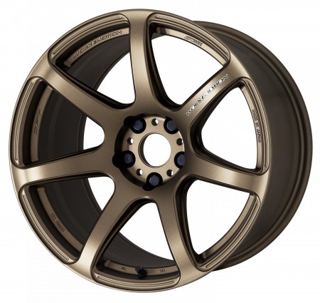 AHG BRONZE - ULTRA DEEP CONCAVE