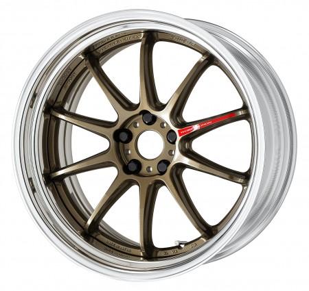 GLOSS HYPER BRONZE [HG] MID CONCAVE CENTRE DISK WITH POLISHED ANODIZED STEP RIM