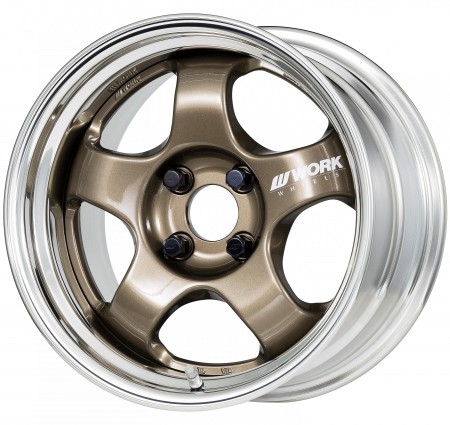 HYPER GOLD [HPG] CENTRE DISK WITH POLISHED ANODIZED STEP RIM