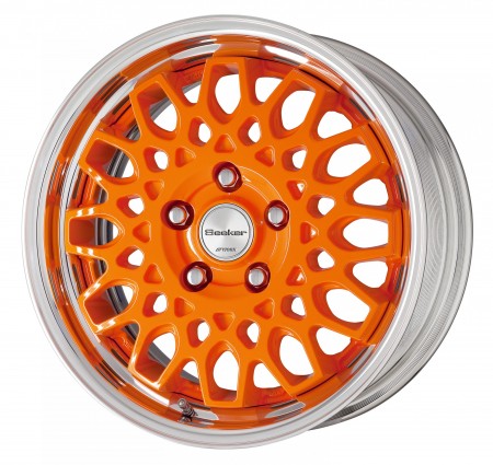 MANDARIN ALERT [MAO] CENTRE DISK WITH POLISHED ANODIZED STEP RIM