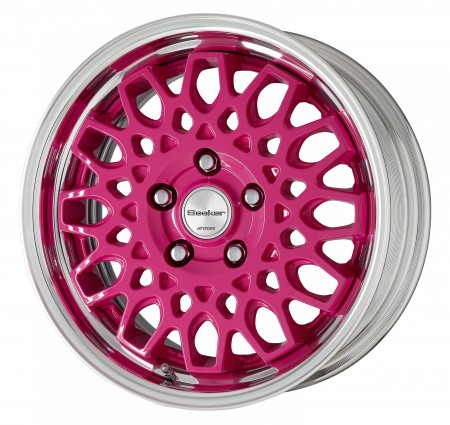 CASSIS HAZE [CHP] CENTRE DISK WITH POLISHED ANODIZED STEP RIM