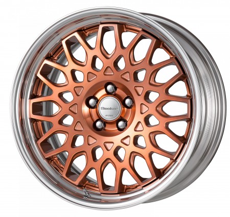 CLEAR COPPER [MCC] CENTRE DISK WITH POLISHED ANODIZED STEP RIM