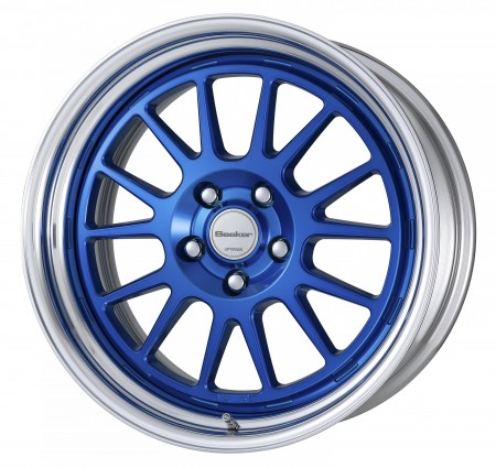 CLEAR BLUE [MCR] CENTRE DISK WITH POLISHED ANODIZED STEP RIM