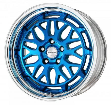 CLEAR BLUE [MCB] CENTRE DISK WITH POLISHED ANODIZED STEP RIM